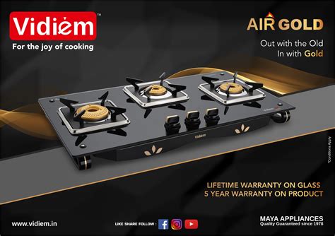 vidiem gas stove 3 burner price